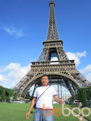 ,   Avaz, 45 ,  
