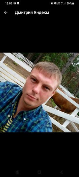  ,   Dmitry, 32 ,   ,   