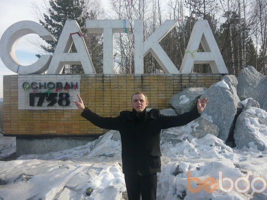  1668332  Artem, 45 ,    