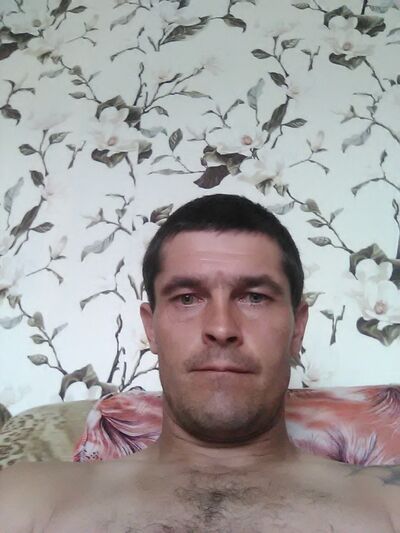  ,   , 46 ,   