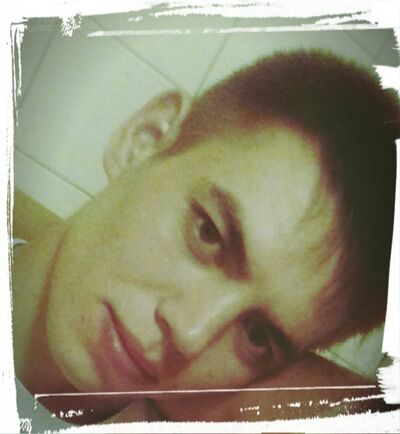  ,   Mihail, 29 ,   