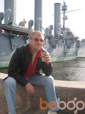  ,   Oleg, 54 ,   