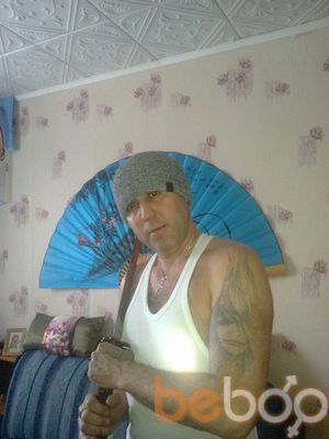   ,   , 53 ,   