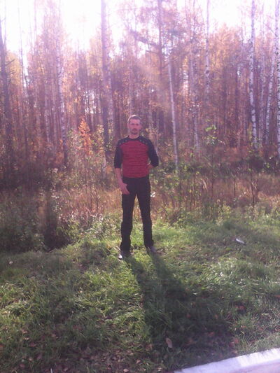  ,   Aleksandr, 41 ,   
