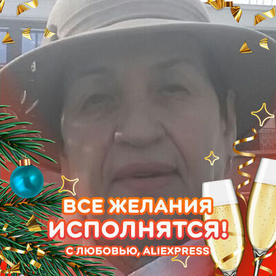  ,   , 66 ,   ,   