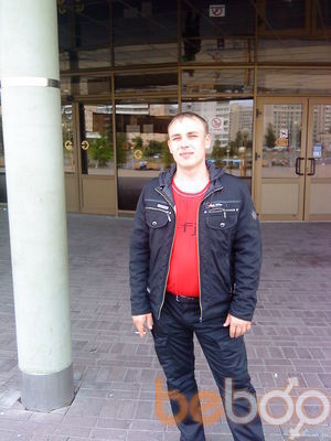 ���������� ����, ���� ������� �����, 44 ����, ������������ ��� ������