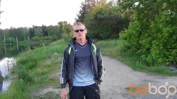  ,   Dmitriy, 44 ,   