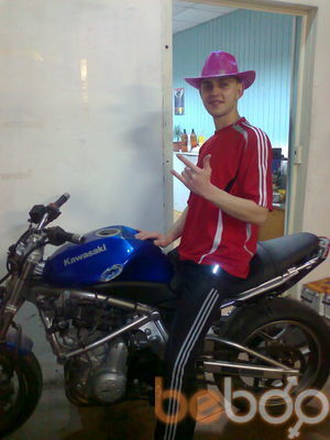  ,   FeDoZ, 40 ,   
