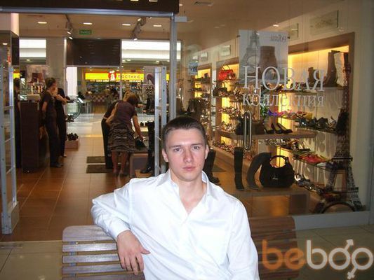  ,   Igor, 41 ,   