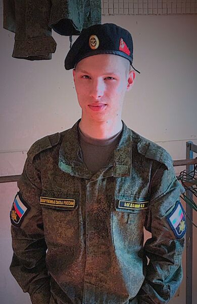  ,   , 20 ,  