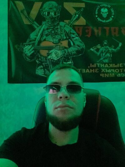 ,   Egor, 26 ,   ,   