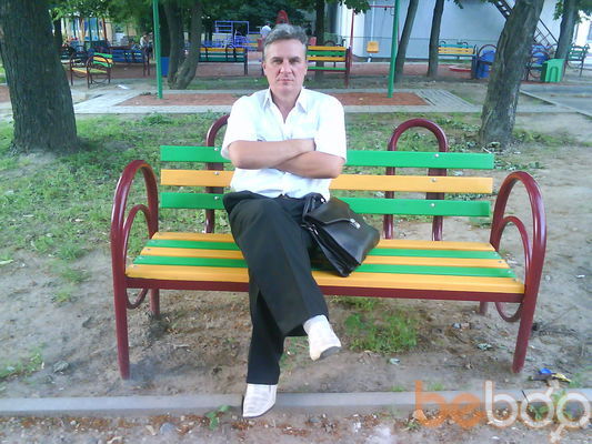  ,   Serjo, 61 ,  