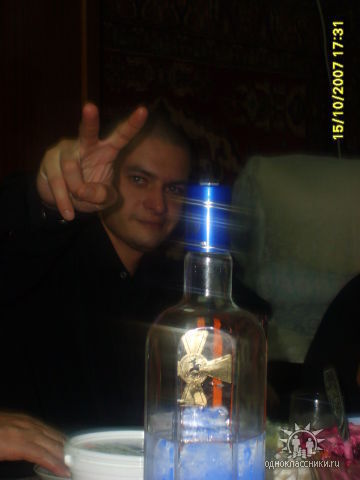  6294542  Sergei, 47 ,    