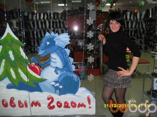  ,   , 44 ,  