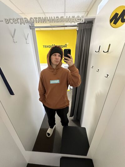  -,   , 21 ,   ,   