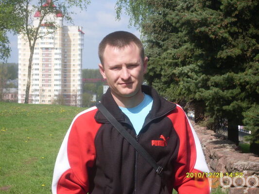  ,   Plohish, 42 ,   