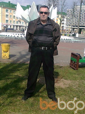  ,   Vanya, 65 ,   