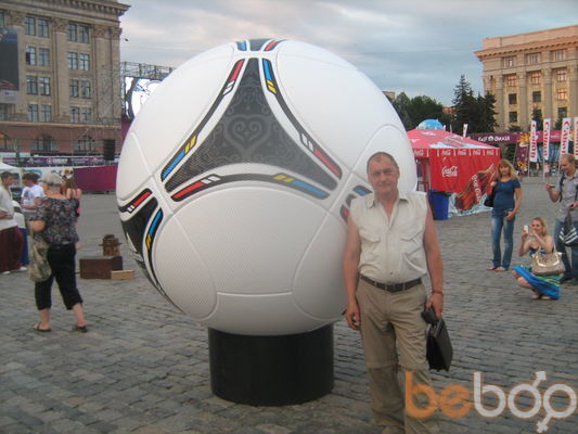 ���������� ������, ���� ������� ������, 65 ���, ������������ ��� ������