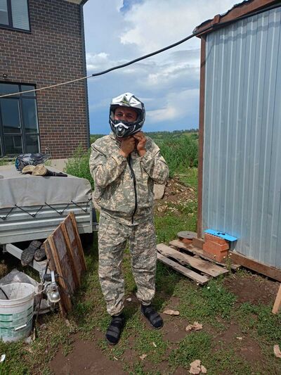  ,   Mihail, 41 ,   ,   