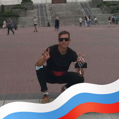  ,   Denis, 46 ,   ,   