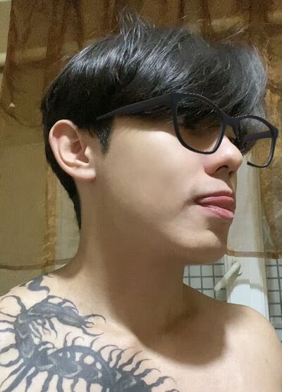  ,   Baobao, 23 ,   ,   