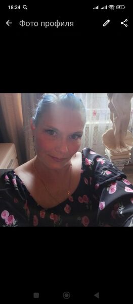  -,   , 41 ,   ,   