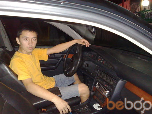  ,   Rahim, 33 ,   