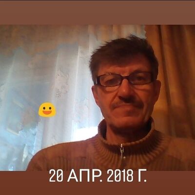  ,   Vladimir, 69 ,  