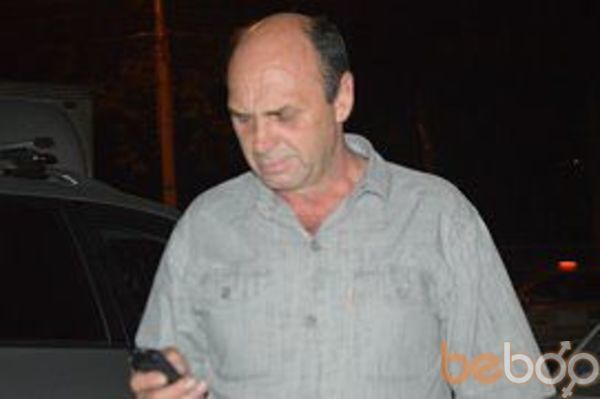 ���������� �������, ���� ������� �����, 59 ���, ������������ ��� ������