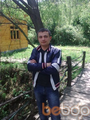  ,   Emin, 38 ,   