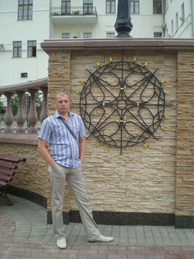  ,   Den, 44 ,   