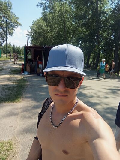  ,   Dima, 30 ,   ,   