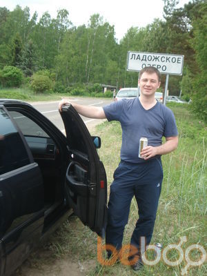  ,   Jon, 41 ,   