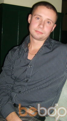 ,   Mikhail, 39 ,  