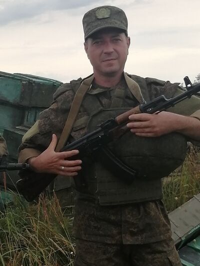  -,   , 45 ,   ,   