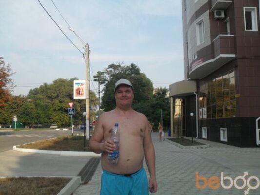  Tunis,   Nadong, 51 ,   