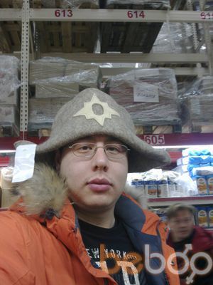  1734832  Ahmet, 45 ,    