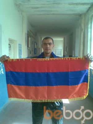  ,   Harut, 39 ,  