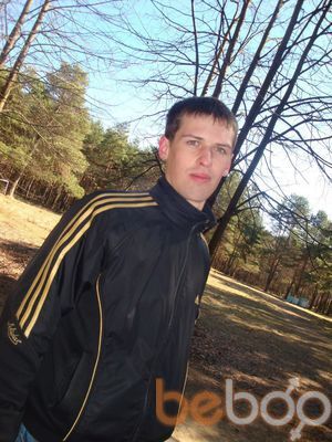  ,   Pavel, 33 ,     , c 