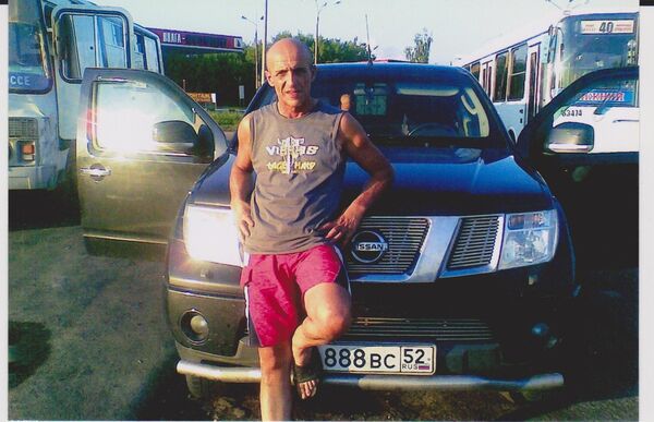   ,   Pavel, 52 ,  
