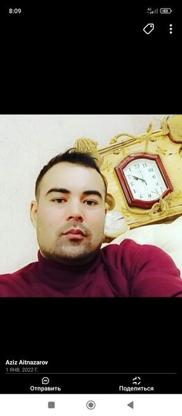  ,   Aziz, 36 ,   ,   