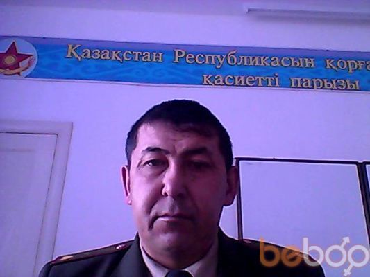  ,   Aidin, 52 ,   , 
