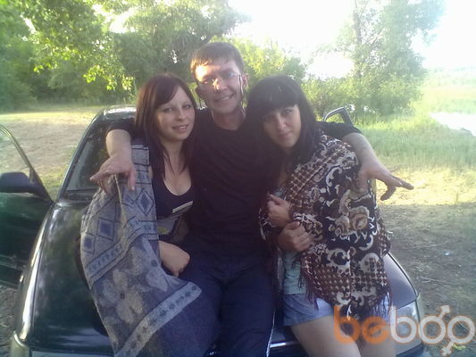  ,   Serdgio, 46 ,   