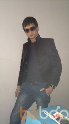  ,   AYDIN, 33 ,   , 