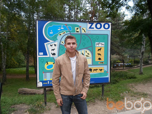  ,   Sergiu, 30 ,   