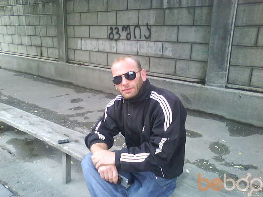  ,   Jeneri23, 42 ,   