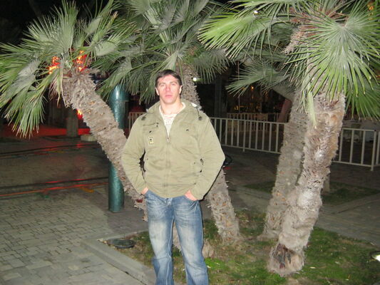  ,   Raul, 45 ,   ,   
