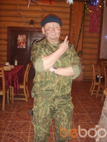  ,   ASSA, 59 ,   
