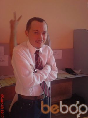 ���������� ����, ���� ������� ������, 44 ����, ������������ ��� ������