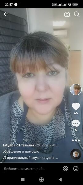  ,   , 59 ,   ,   , c , 